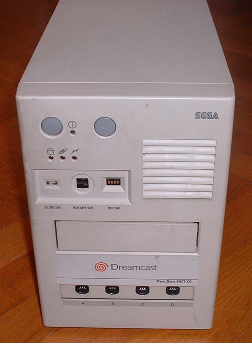 Dreamcast Development Kit