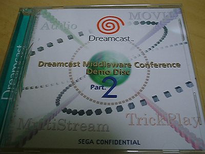 www.dreamcast.es/images/demos/middlewaredemodisc2.jpg