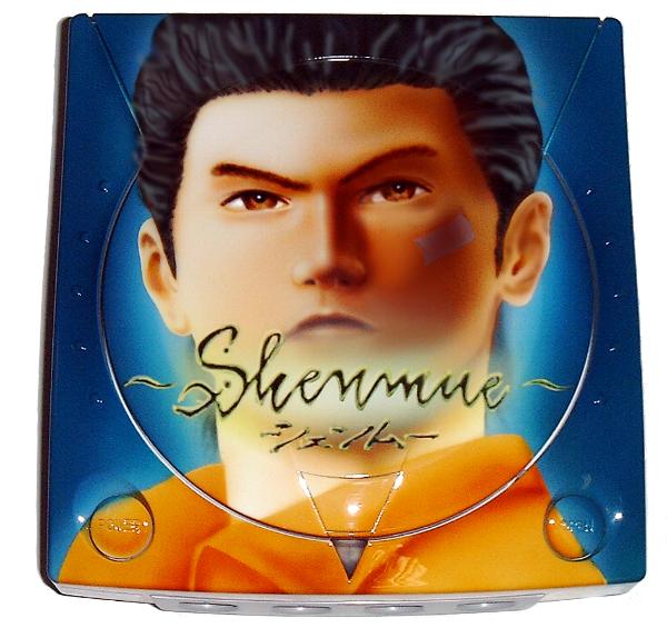 www.dreamcast.es/images/modelos/dc_shenmue.jpg