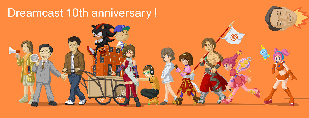 Dreamcast 10th Aniversary