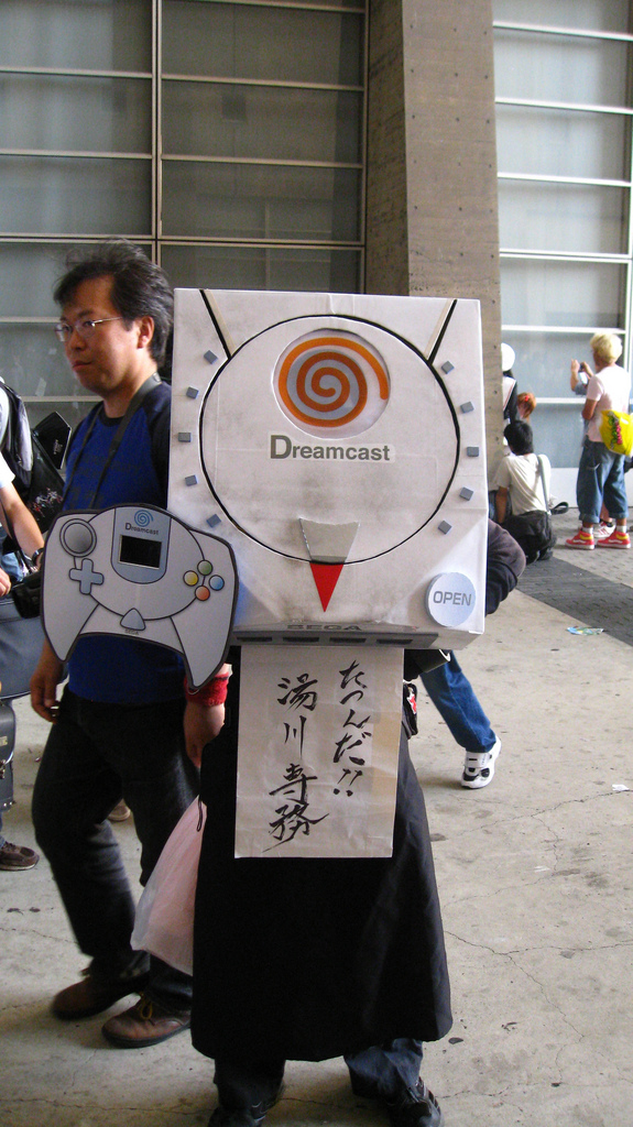 Dreamcast Cosplay